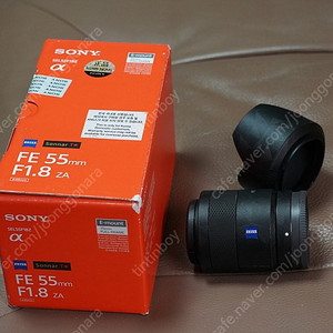fe 55.8za 55mm f1.8 za