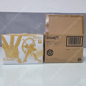 G프레임 Fa 갓건담 명경지수 Ver. & 옵션파츠 세트