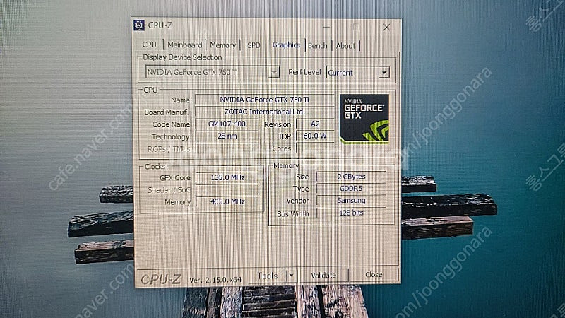 가정용 인텔 i5 4670 GTX750TI Z97 GA...--6