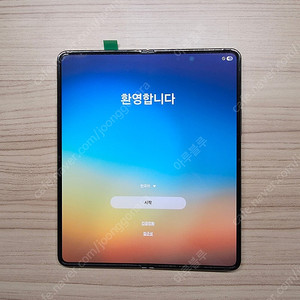 개인) 갤럭시 Z 폴드4 그레이 그린 512GB 올갈이 자급제 판매합니다.