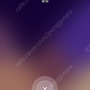 킹송16x충전기삽니다