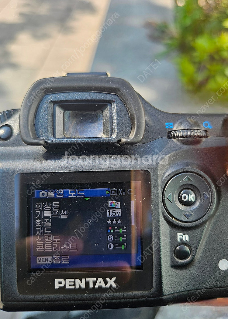 카메라 일체 용품 (펜탁스ist ds+시그마 18-20...--1