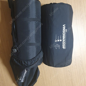 빈슨메시프 8T 더블사이즈 블랙 자충매트