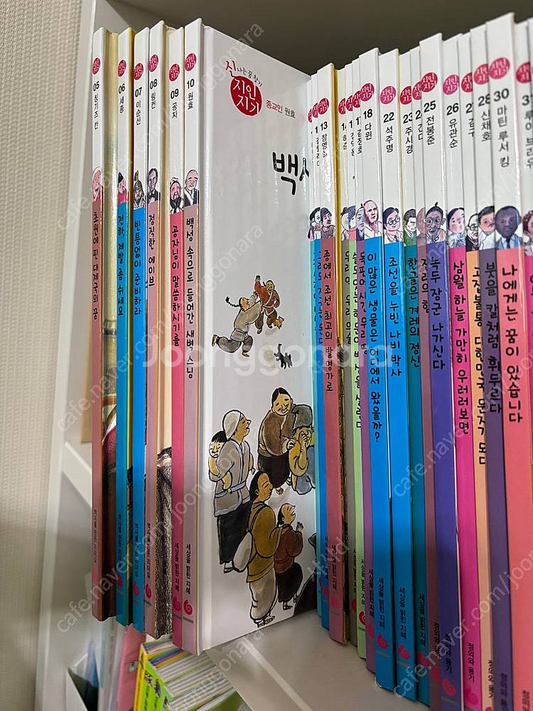 신지인지기 70권세트 팝니다_(A급)--2
