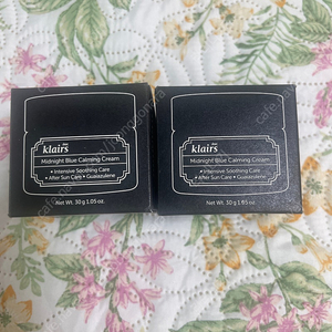 클레어스 미드나잇 블루 크림 2개일괄