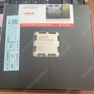 [AMD] 라이젠7 라파엘 7800X3D (8코어/16스레드/4.2GHz/쿨러미포함) 멀티팩 미개봉