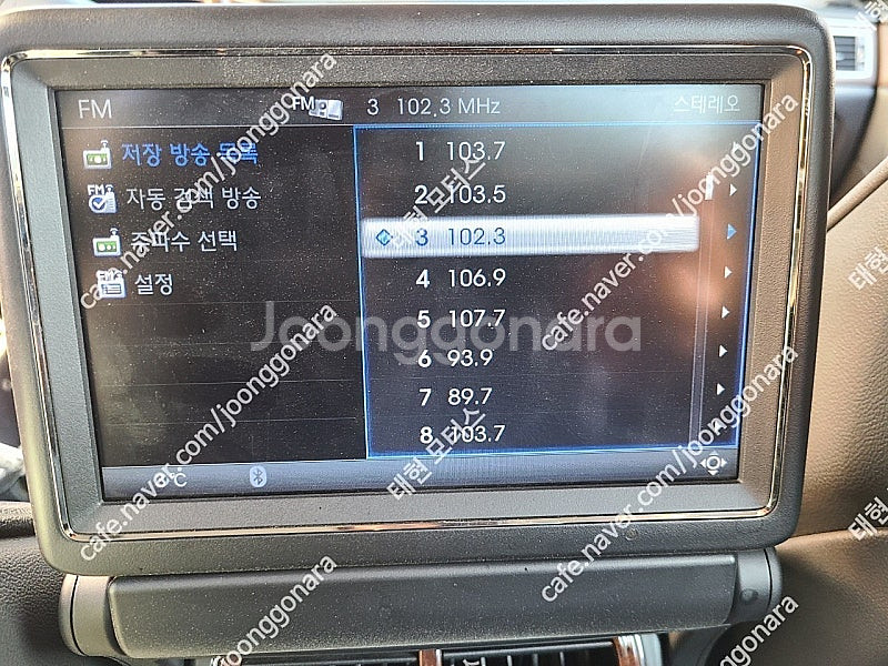 [판매]제네시스BH 후석모니터 리어모니터 (96565-...--4