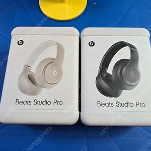 비츠 스튜디오 프로 무선헤드폰 미개봉 2개 팝니다.