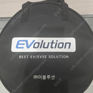 [새제품] 이볼루션 듀오시다 충전기