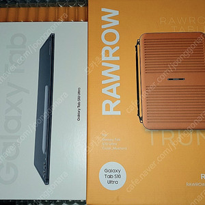 (새제품) 삼성 갤럭시탭 S10 울트라 256GB (7월 구입) + 로우로우 파우치, 보호필름