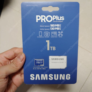 삼성 pro plus 1tb sd카드 외장메모리