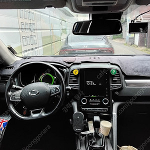 Qm6LPe20 Le 2020년3월(개인)