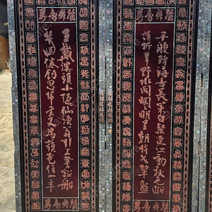 자게문짝 근대사 골동품 인테리어소품 인테리어