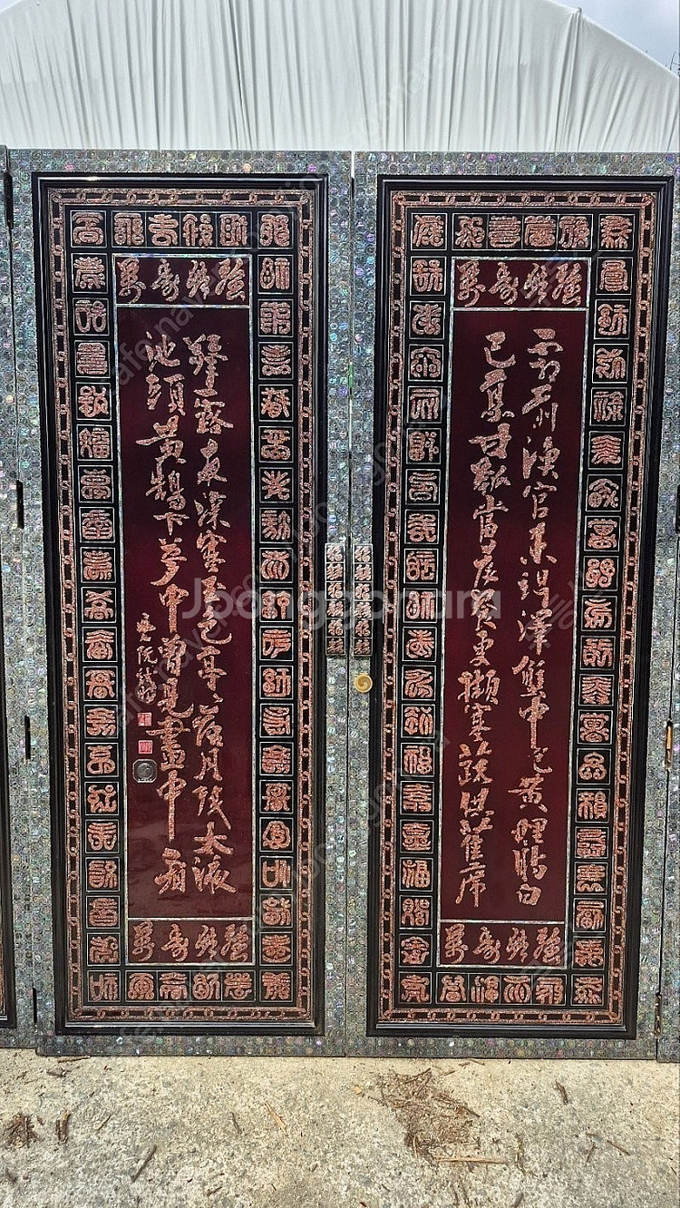 자게문짝 근대사 골동품 인테리어소품 인테리어--2