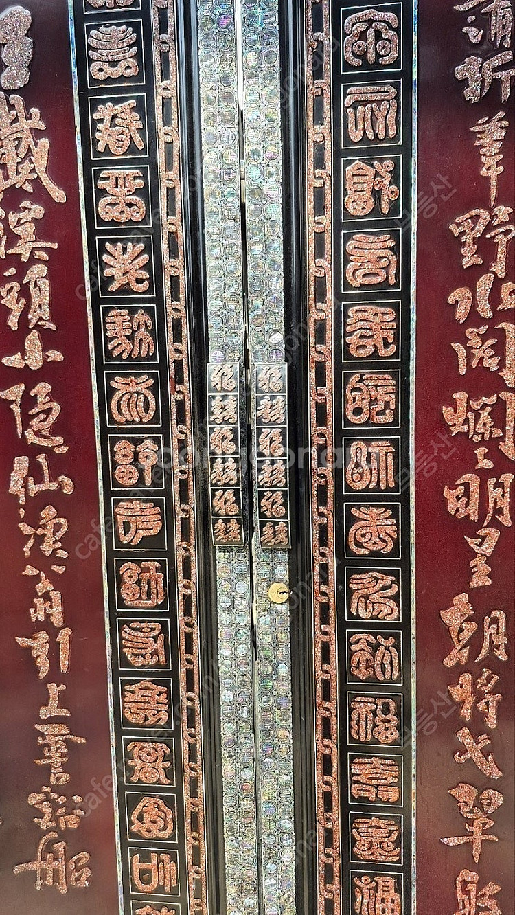 자게문짝 근대사 골동품 인테리어소품 인테리어--3