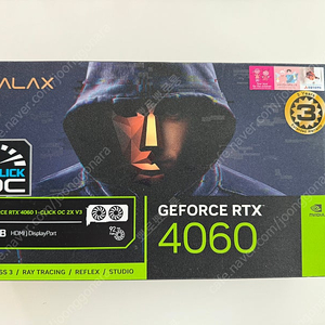 지포스 RTX 4060 미개봉 새상품