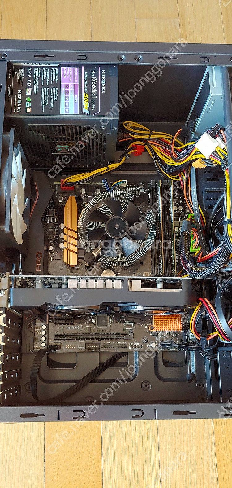 컴퓨터 본체 판매합니다. i5-6600k, GTX-75...--2