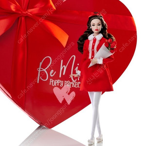 포피파커 Be Mine 판매