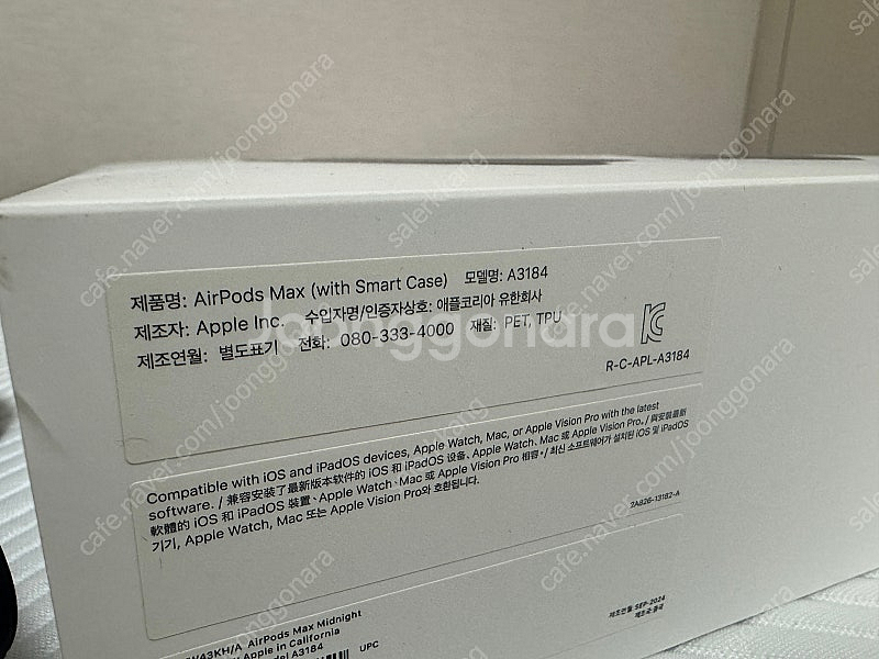 에어팟 맥스2 미드나이트 (C타입) A3184 판매합니...--1