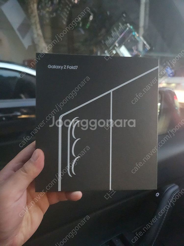 자급제 미개봉 폴드7 512기가 팝니다--0