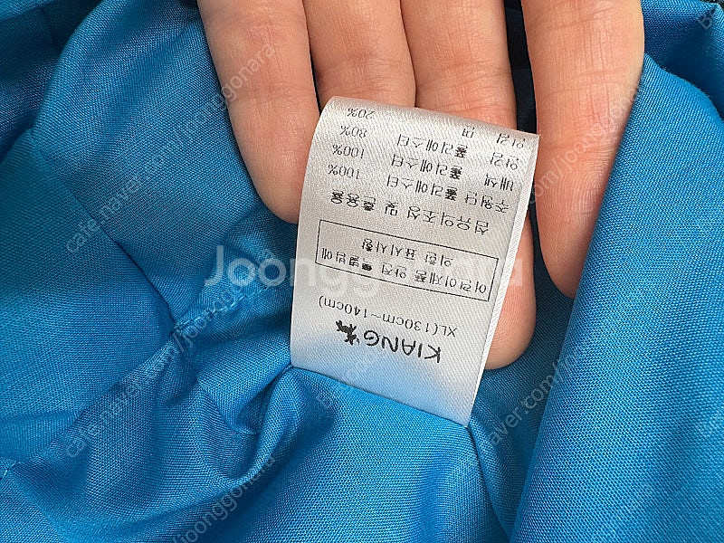 키앙 할로윈 코스튬 앨리스 XL 123-140 머리띠포...--2