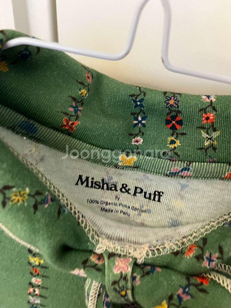 유아 미샤앤퍼프 (misha&puff) 상태굿--1