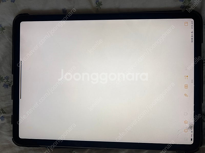 아이패드 프로 3세대 11인치--2