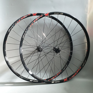 DT SWISS X1900 27.5인치 MTB 휠셋+본트레거 XR2 27.5 x 2.20 타이어