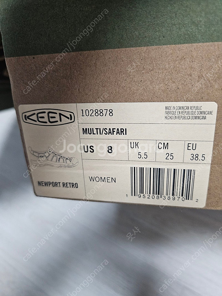 킨 뉴포트 멀티사파리 꽃무늬 250--7