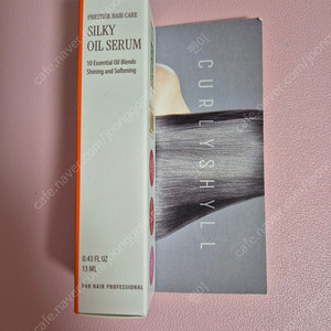 [새상품] 컬리쉴 커리쉴 실키오일세럼 13ml