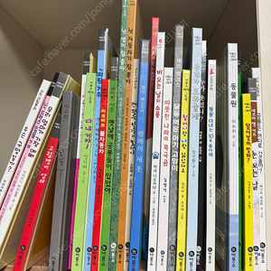 비룡소 북클럽 5세