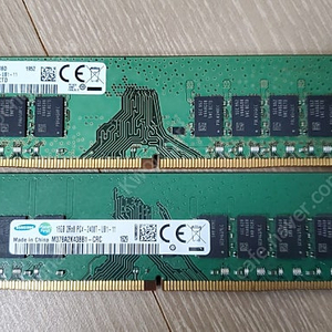 삼성 DDR4 16G 2개 32GB 램