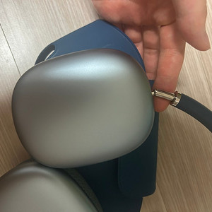 에어팟 맥스 블루