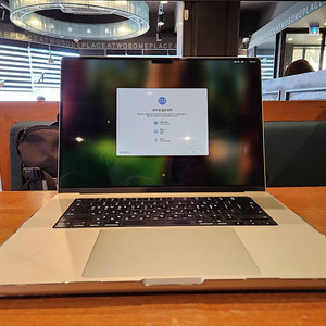 맥북프로 16인치 M1 Max 32GB 512GB 실버 앱포함