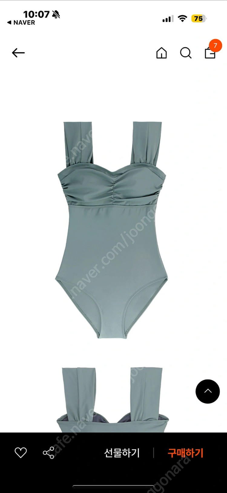 비키니밴더 모노키니 수영복 M--2