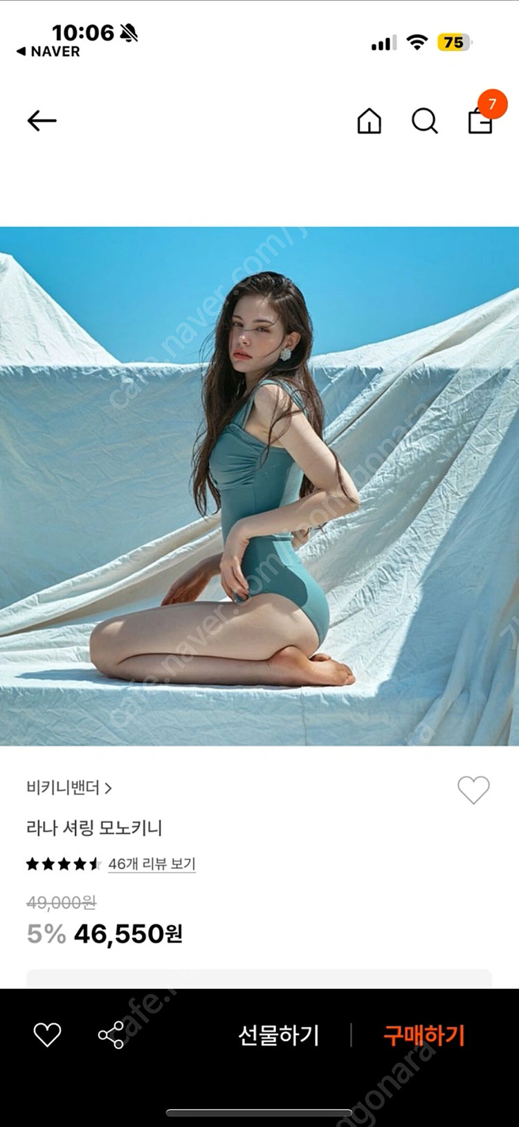 비키니밴더 모노키니 수영복 M--4