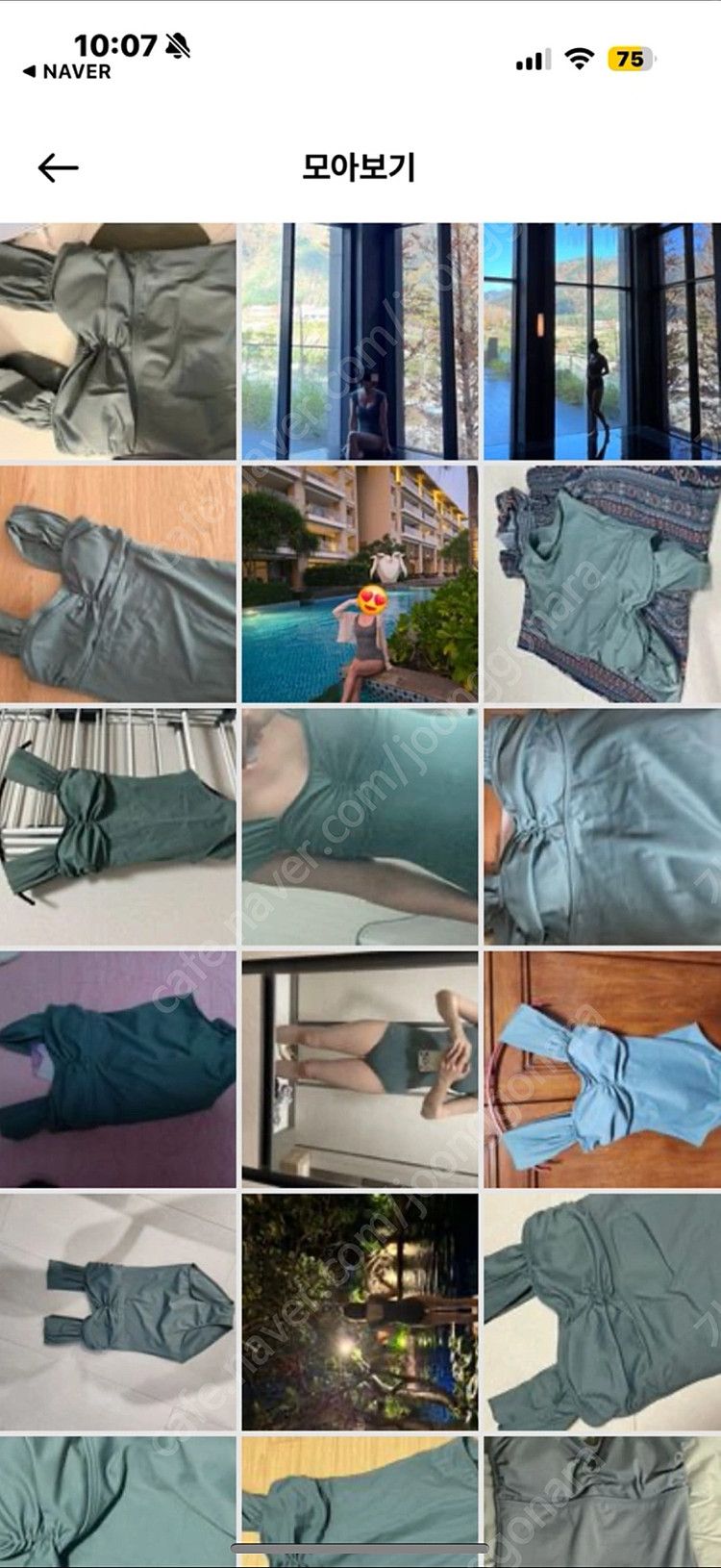 비키니밴더 모노키니 수영복 M--6