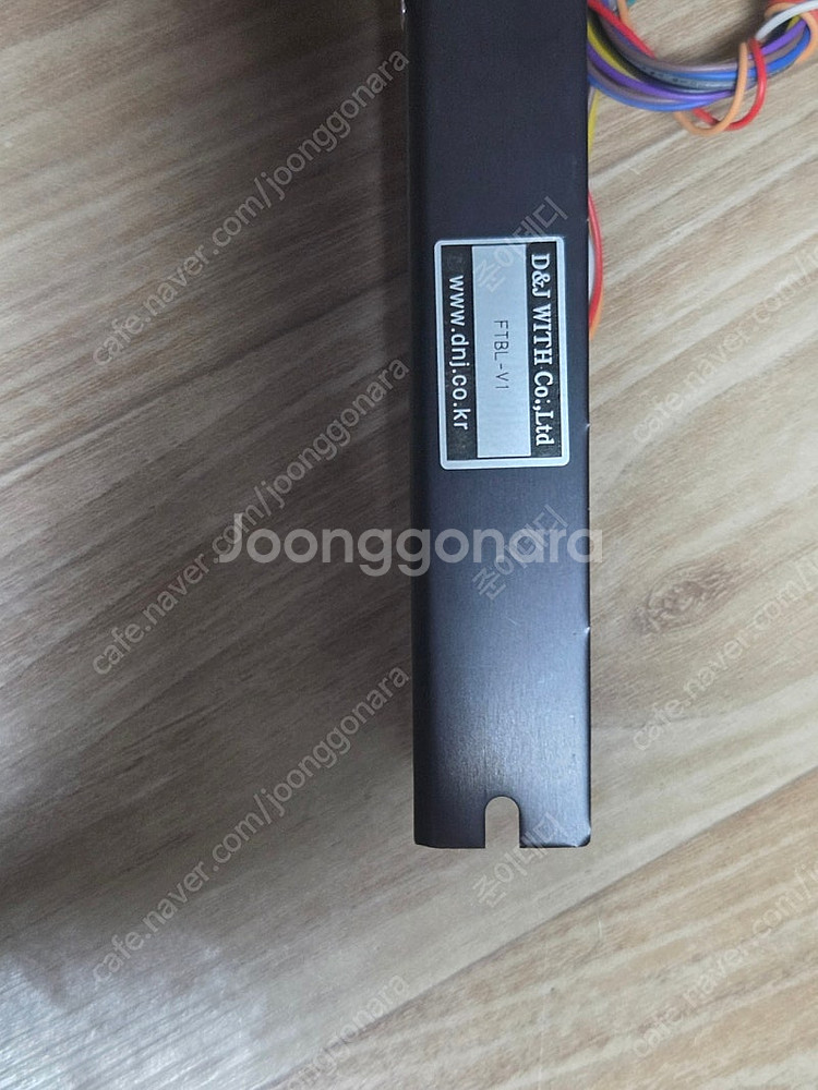 BLDC 모터 드라이버 FTBL-V1--1