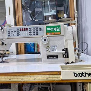 공업용 브라더 사절미싱