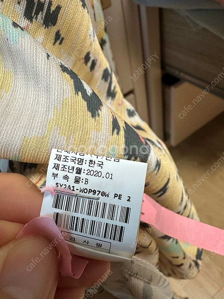 시스템 한섬 여성 원피스 판매--8