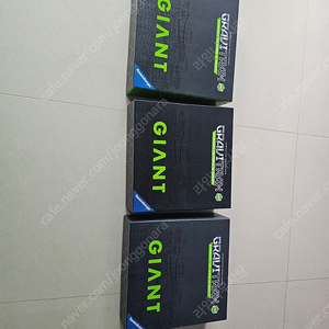 그래비트랙스 자이언트 프로 판매