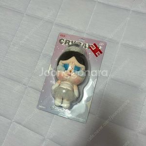 크라이베이비 샤이니 발레 키링 미개봉 판매