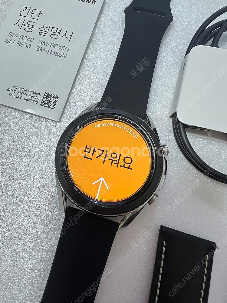 갤럭시워치3 45mm 블루투스--1