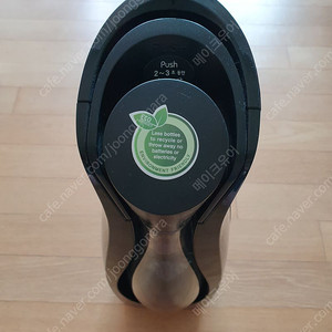 딜라이트 탄산수 제조기 E31