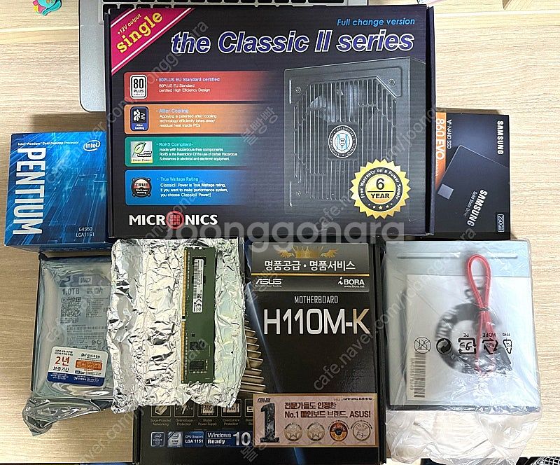 컴퓨터 부품 일괄판매(미사용)--0