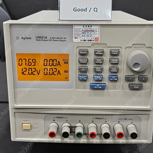 Agilent U8031A Triple DC Power Supply 중고 판매 이미지
