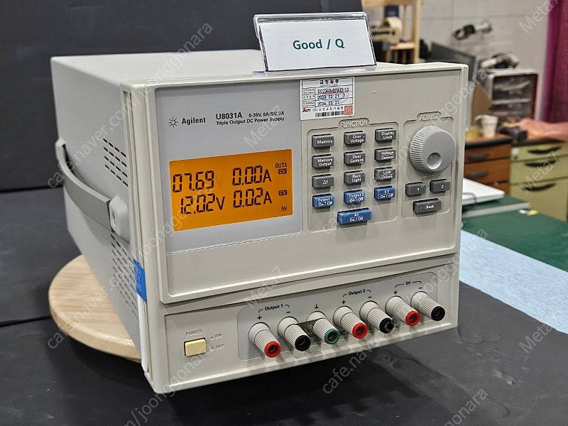 Agilent U8031A Triple DC Power Supply 중고 판매 이미지