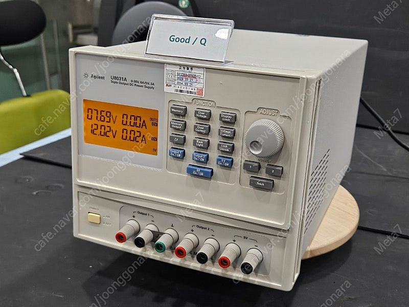 Agilent U8031A Triple DC Power Supply 중고 판매 이미지