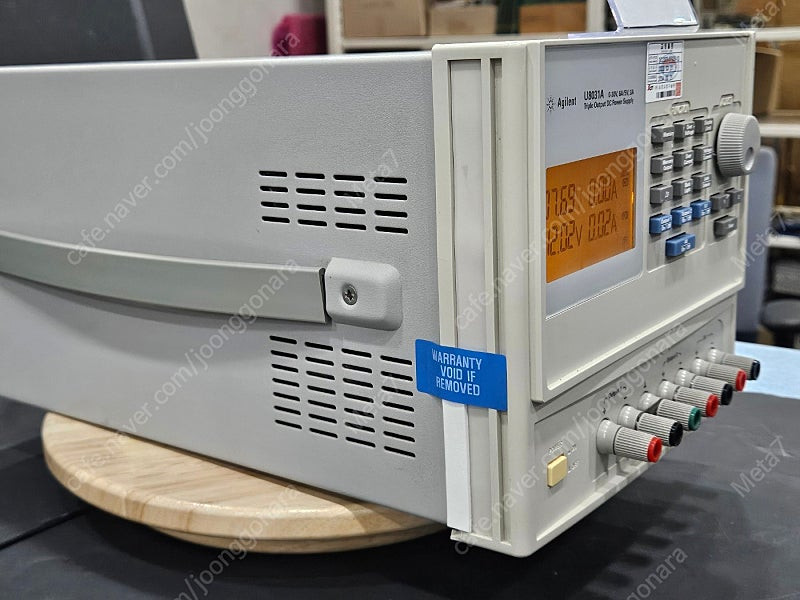 Agilent U8031A Triple DC Power Supply 중고 판매 이미지