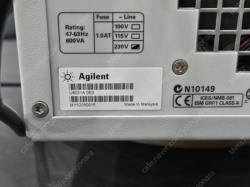 Agilent U8031A Triple DC Power Supply 중고 판매 이미지